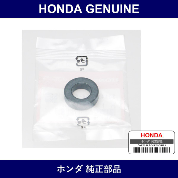 Genuine Honda Color Space - Part No. 31141-PN4-003 (31141PN4003)