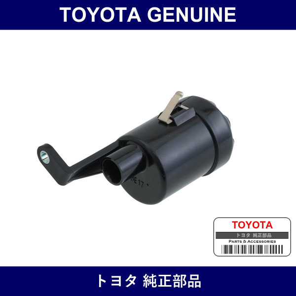 Genuine Toyota Fuel Tank Fuel Filter - Multiple Part Numbers [Set 23300]