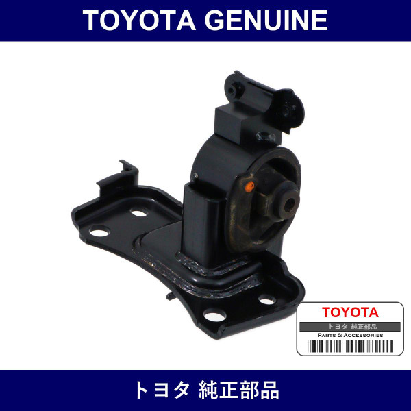 Genuine Toyota Engine Mount - Part No. 12372-28380 (1237228380)