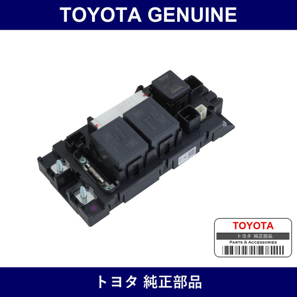 Genuine Toyota Hv Battery Junction Block Assembly - Multiple Part Numbers [Set G92Z0]