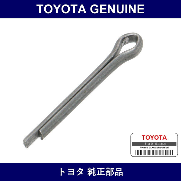 Genuine Toyota Lower Ball Joint Pin - Part No. 95381-03225 (9538103225)