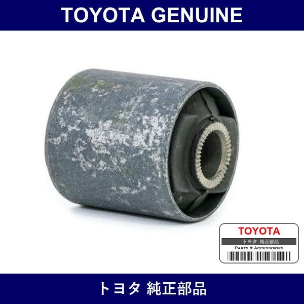 Genuine Toyota Lower Control Arm Bushing Sub-Assy - Part No. 48702-27040 (4870227040)