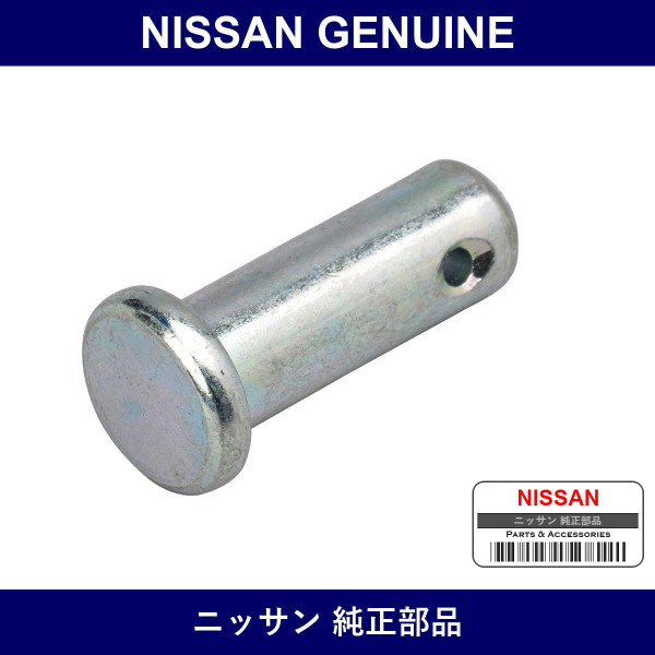 Genuine Nissan Clevis Pin - Multiple Part Numbers [Set 01521]