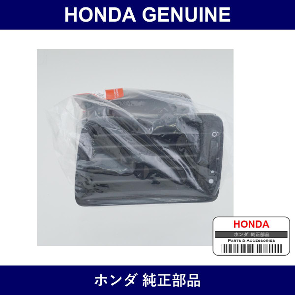 Genuine Honda Outlet - Multiple Part Numbers [Set 77630]