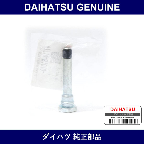 Genuine Daihatsu Front Caliper Slide Pin - Multiple Part Numbers [Set 47714]