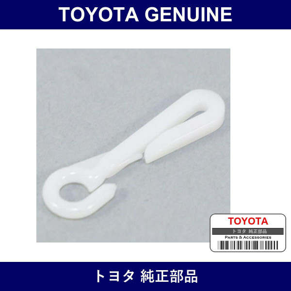 Genuine Toyota Curtain Hooks - Part No. 65923-95J24 (6592395J24)