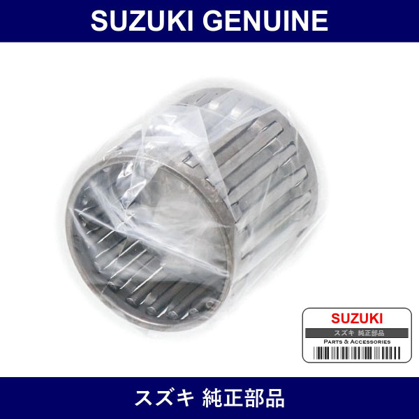Genuine Suzuki Bearing Transfer Out High Gear - Part No. 29985-80050 (2998580050)