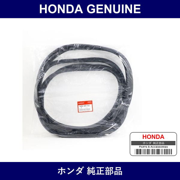 Genuine Honda Weather Strip Trunk Lid - Multiple Part Numbers [Set 74865]