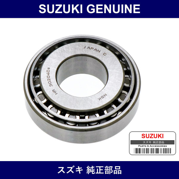 Genuine Suzuki Bearing - Part No. 09265-20001 (0926520001)