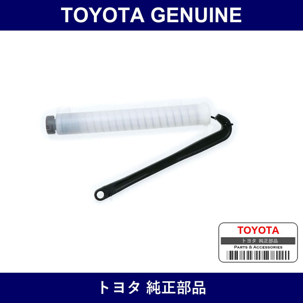 Genuine Toyota Glove Compartment Door Stopper Sub-Assy - Multiple Part Numbers [Set 55054]