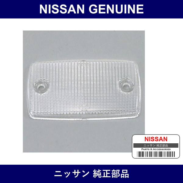 Genuine Nissan Lens - Factory Original Part
