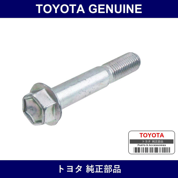 Genuine Toyota Body Mounting No.1 Cushion Bolt - Multiple Part Numbers [Set 90105]