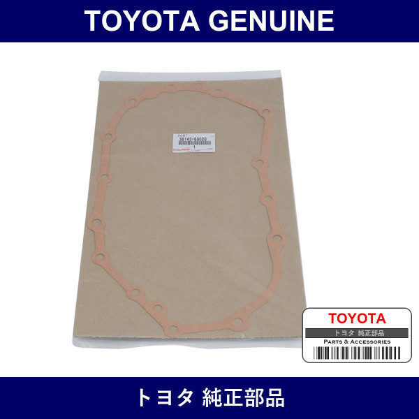 Genuine Toyota Gasket Transfe - Multiple Part Numbers [Set 36143]