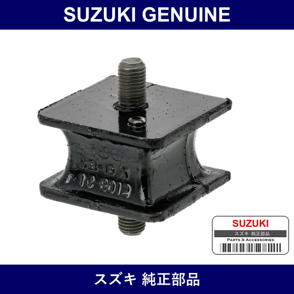 Genuine Suzuki Mounting Transfer - Part No. 29610-81A20 (2961081A20)