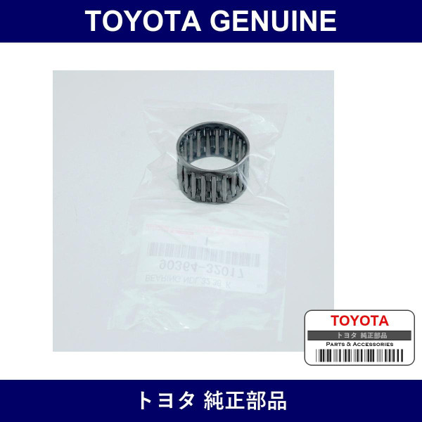 Genuine Toyota Bearing Ndl 32 38 K - Part No. 90364-32017 (9036432017)