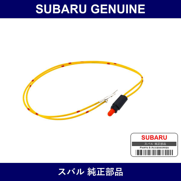 Genuine Subaru Valve Indicator - Multiple Part Numbers [Set 35185]