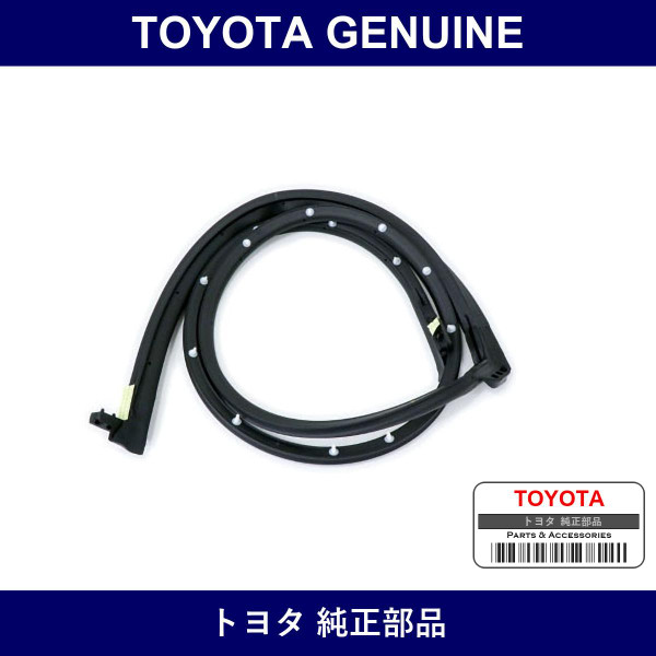 Genuine Toyota Back Door Panel Weather Strip - Multiple Part Numbers [Set 67881]