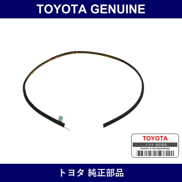 Genuine Toyota Pad Rr Wheel - Multiple Part Numbers [Set 61784]