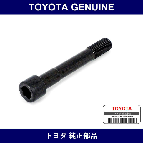Genuine Toyota Cylinder Head Set Bolt - Multiple Part Numbers [Set 90110]