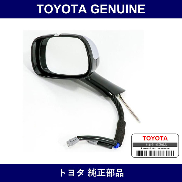 Genuine Toyota Fender Mirror Assembly Lh - Multiple Part Numbers [Set 87940]