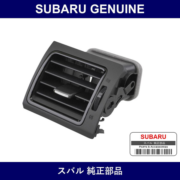 Genuine Subaru Grille Assembly Ventilator Left - Multiple Part Numbers [Set 66110]