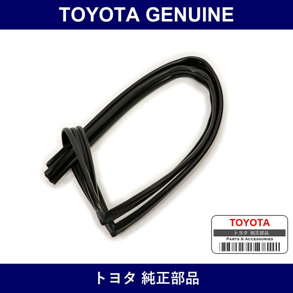 Genuine Toyota Door Window Run - Multiple Part Numbers [Set 68142]