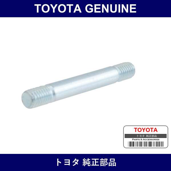 Genuine Toyota Manifold To Cylinder Head Stud Bolt - Multiple Part Numbers [Set 92122]