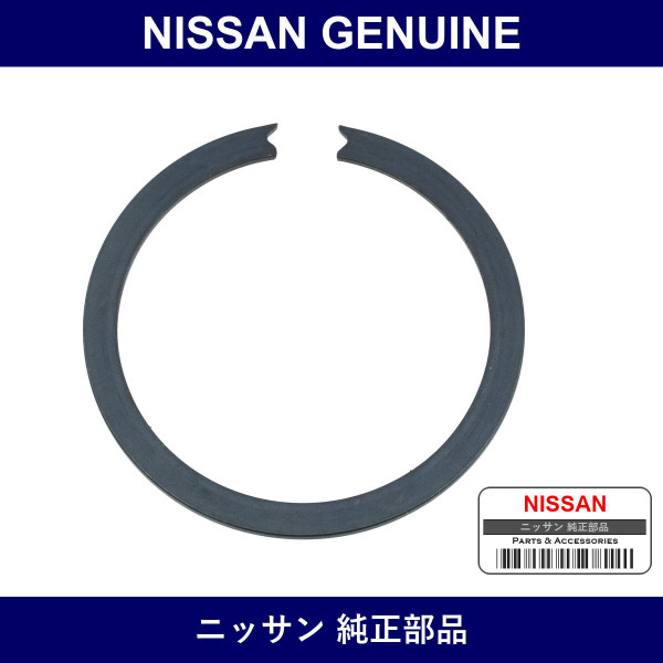 Genuine Nissan Ring Snap - Multiple Part Numbers [Set 39253]