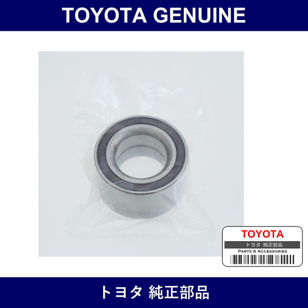 Genuine Toyota Bearing Assy F - Part No. 43560-B5010 (43560B5010)