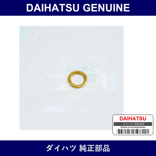 Genuine Daihatsu Seat. Injection Nozzle - Multiple Part Numbers [Set 11176]