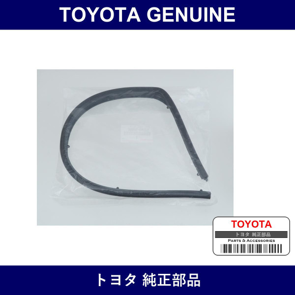 Genuine Toyota Hood To Front Fender Seal Rh - Multiple Part Numbers [Set 53388]