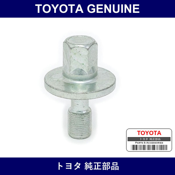 Genuine Toyota Crankshaft Pulley Set Bolt - Multiple Part Numbers [Set 90105]