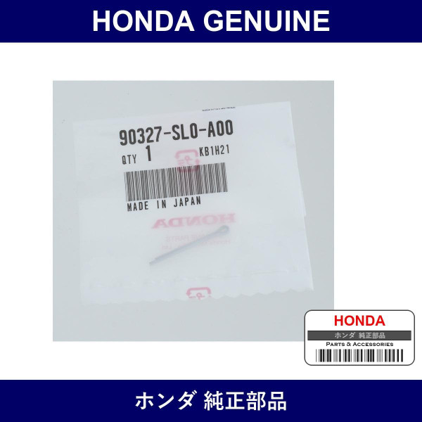 Genuine Honda Pin Split 2.0 - Part No. 90327-SL0-A00 (90327SL0A00)