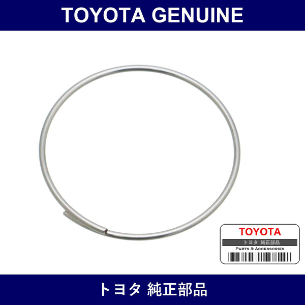 Genuine Toyota Ring Set - Multiple Part Numbers [Set 90522]