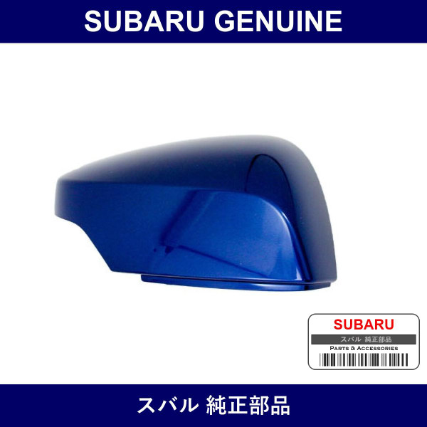 Genuine Subaru Rearview Mirror Assembly Rh - Multiple Part Numbers [Set 91054VA]