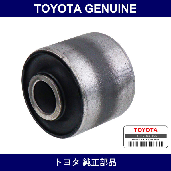 Genuine Toyota Bush - Multiple Part Numbers [Set 90389-C]