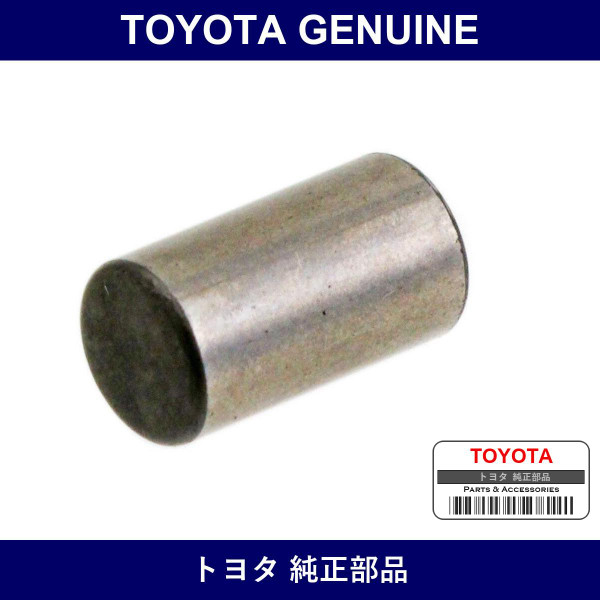 Genuine Toyota Camshaft Knock Straight Pin No.2 - Part No. 90250-05030 (9025005030)