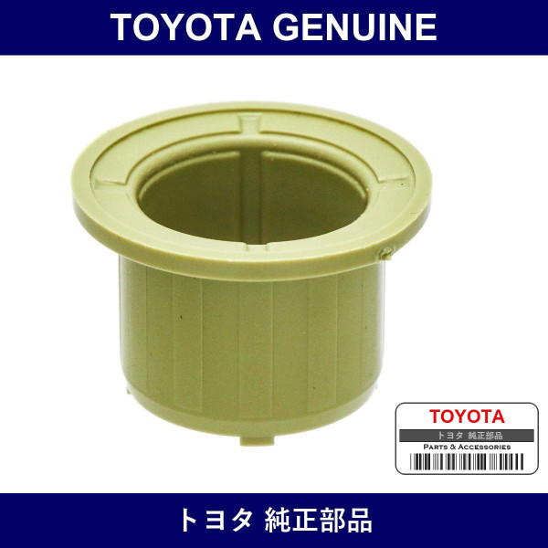 Genuine Toyota Idler Arm Bushing - Part No. 90386-19005 (9038619005)