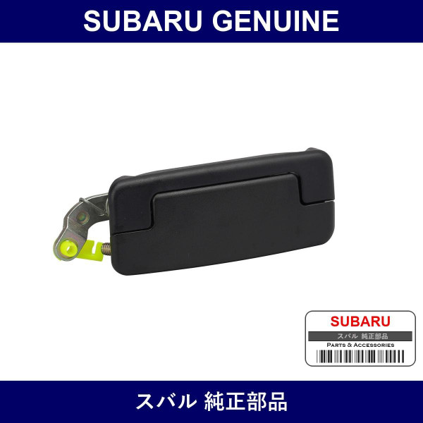 Genuine Subaru Rear Outside Door Handle Rh - Part No. 62150TA030 (62150-TA030)
