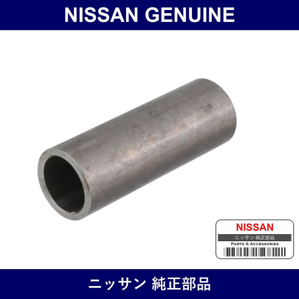 Genuine Nissan Collar Bush Tension Rod - Multiple Part Numbers [Set 54479]