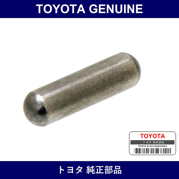 Genuine Toyota Input Shaft Bearing - Multiple Part Numbers [Set 90361]