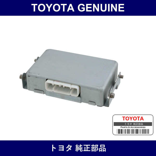 Genuine Toyota Spoiler Control Computer Assembly - Multiple Part Numbers [Set 89750]