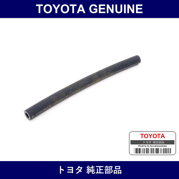 Genuine Toyota Hose Fuel - Part No. 95332-12028 (9533212028)