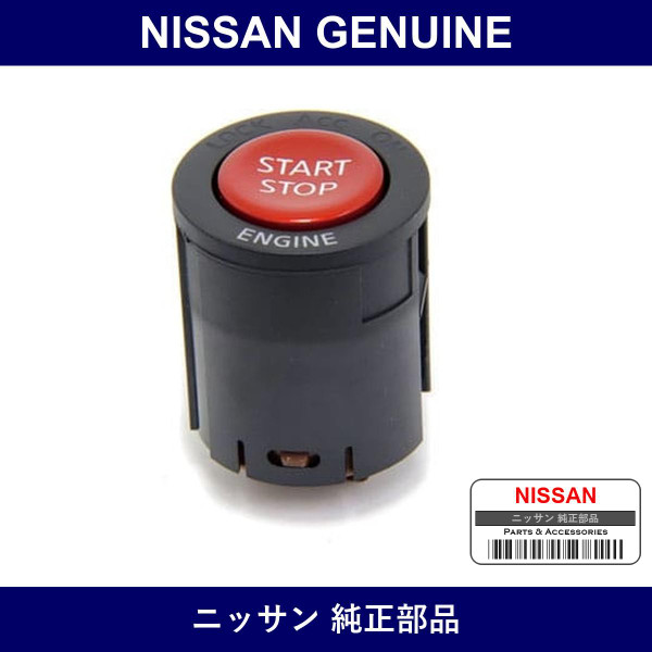 Genuine Nissan Switch Unit Ignition - Multiple Part Numbers [Set 25151]