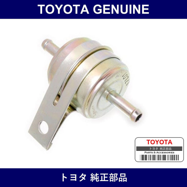 Genuine Toyota Fuel Filter Assembly - Multiple Part Numbers [Set 23030]