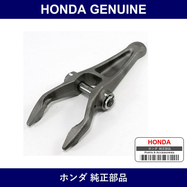 Genuine Honda Fork - Part No. 22820-PCY-000 (22820PCY000)