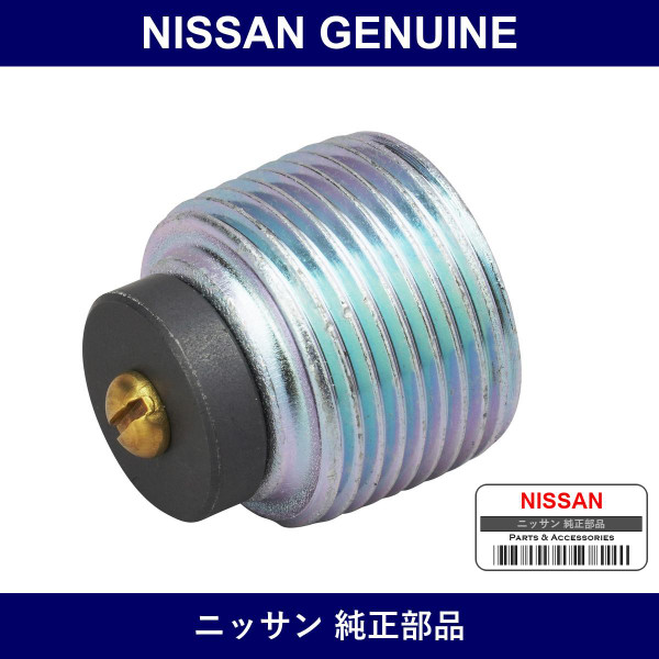 Genuine Nissan Plug Assy Drain - Part No. 32103-U840A (32103U840A)