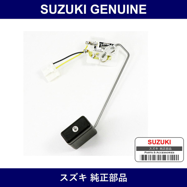Genuine Suzuki Gauge Assembly Fuel Level - Multiple Part Numbers [Set 34810]