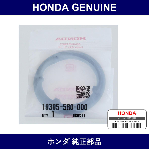 Genuine Honda Rubber Thermostat Mounting - Part No. 19305-5R0-000 (193055R0000)
