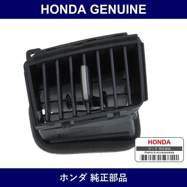 Genuine Honda Outlet Assy. Passenger Seat - Part No. 77615-SYY-J01ZA (77615SYYJ01ZA)